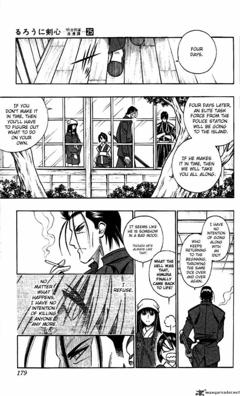 Rurouni Kenshin Chapter 227 page 10