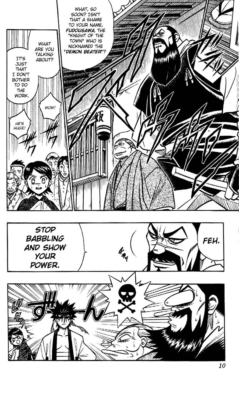 Rurouni Kenshin Chapter 228 page 5