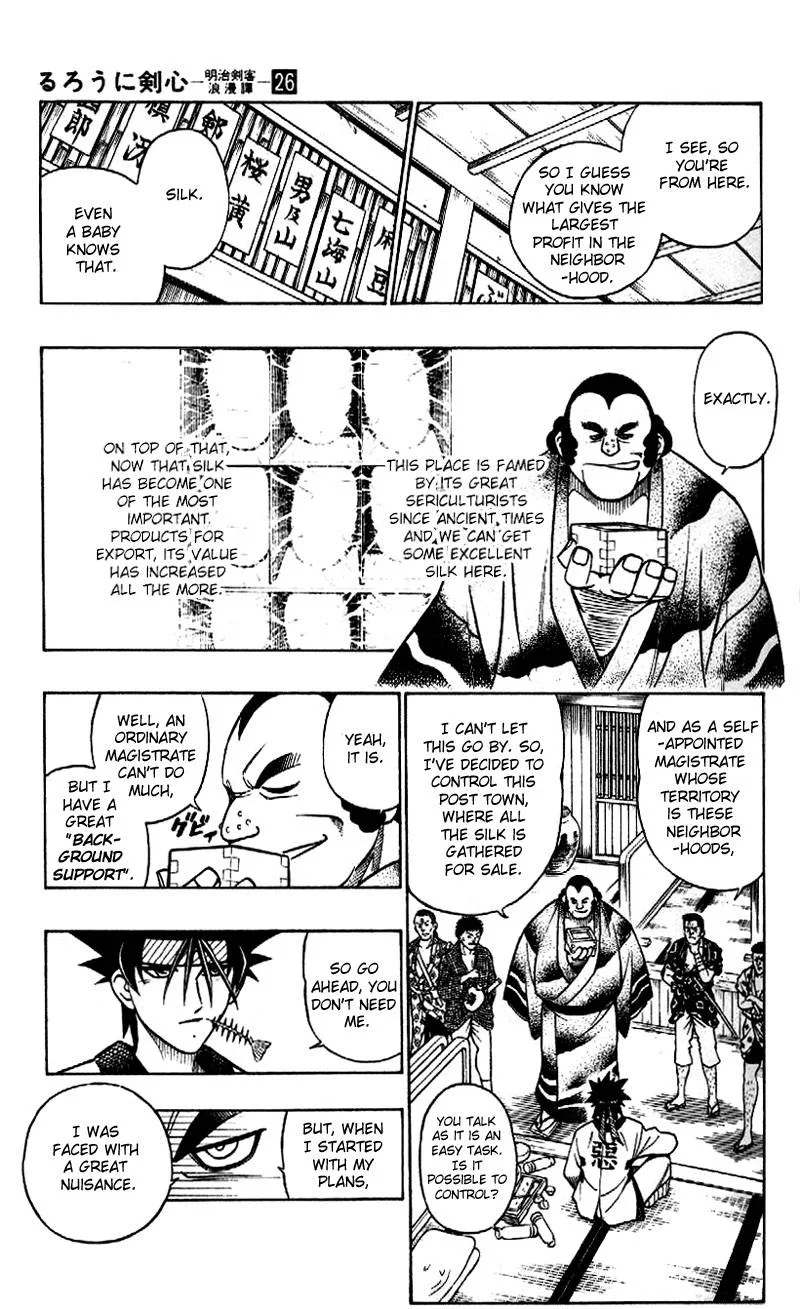 Rurouni Kenshin Chapter 228 page 16