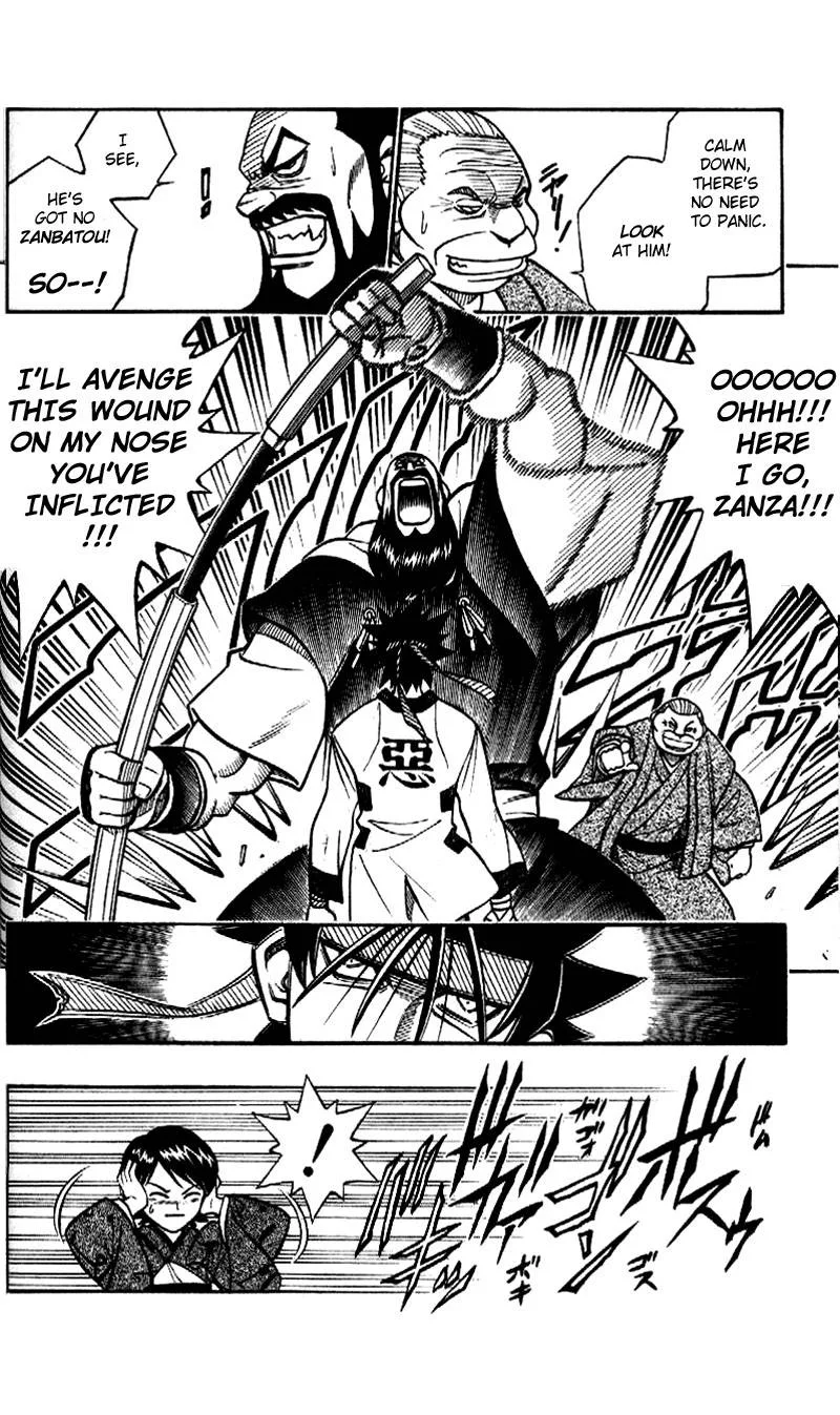 Rurouni Kenshin Chapter 228 page 7
