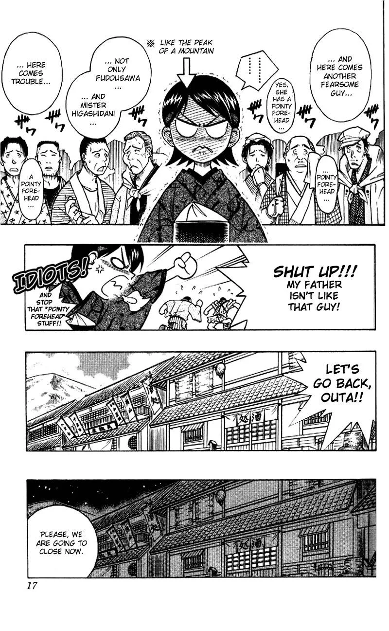 Rurouni Kenshin Chapter 228 page 12