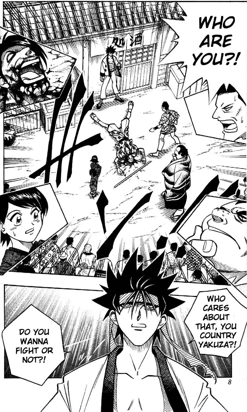 Rurouni Kenshin Chapter 228 page 3