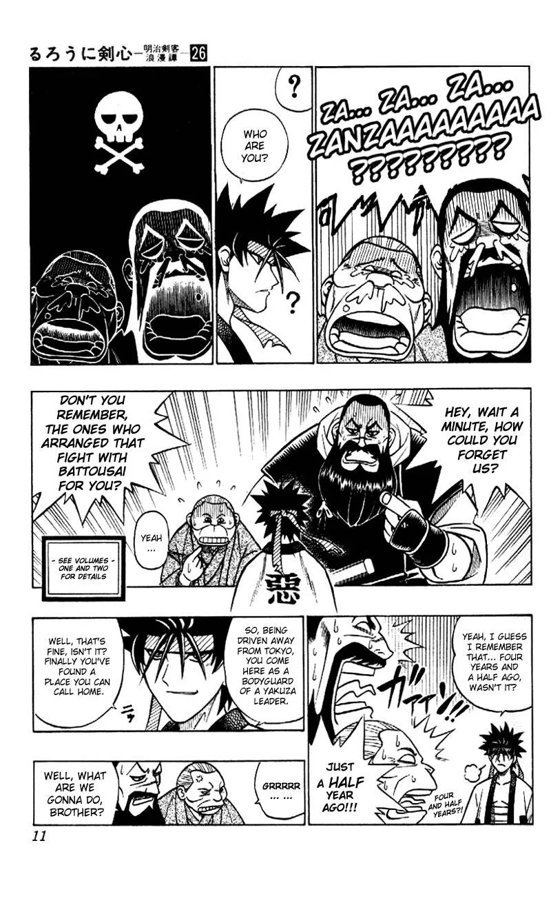 Rurouni Kenshin Chapter 228 page 6
