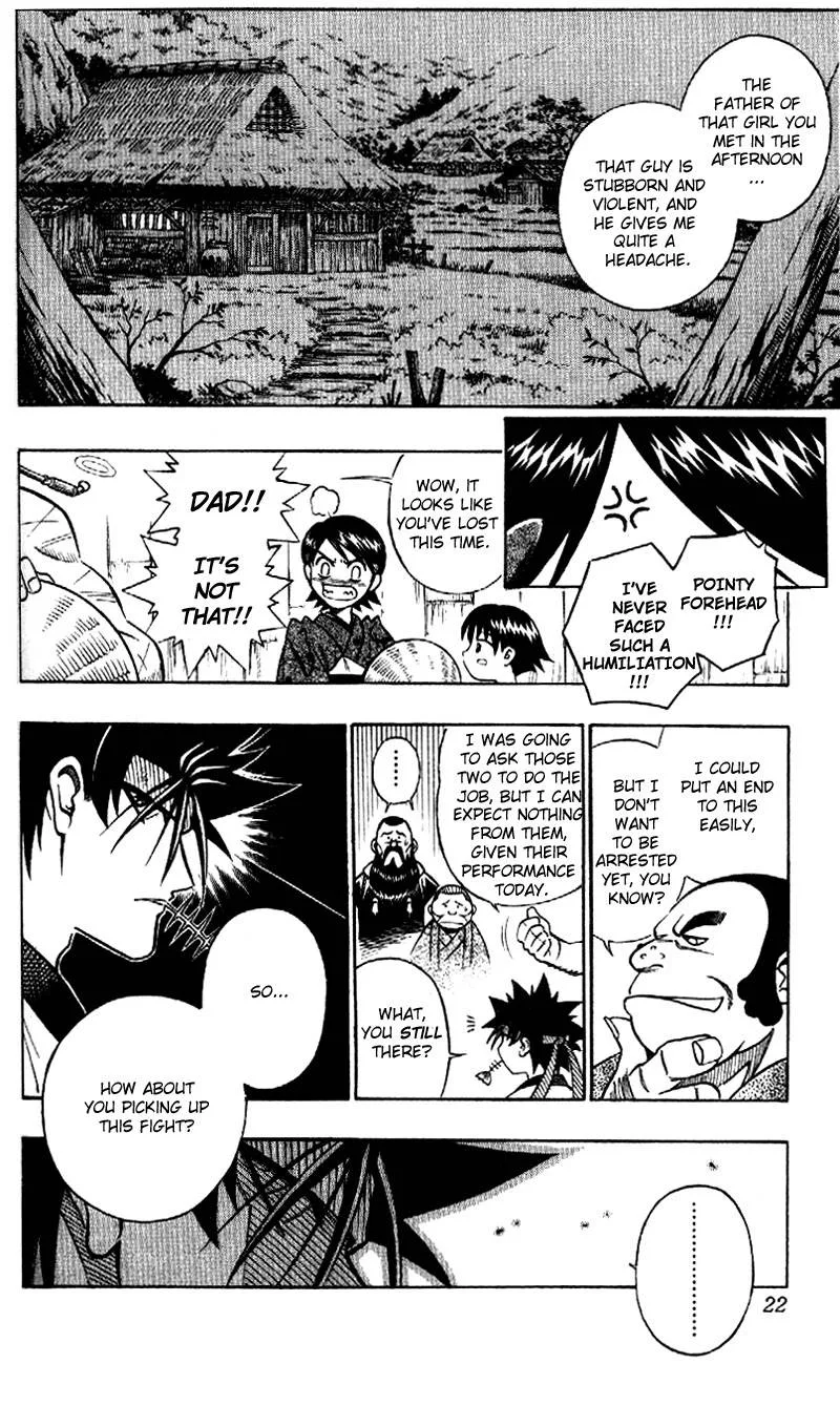 Rurouni Kenshin Chapter 228 page 17