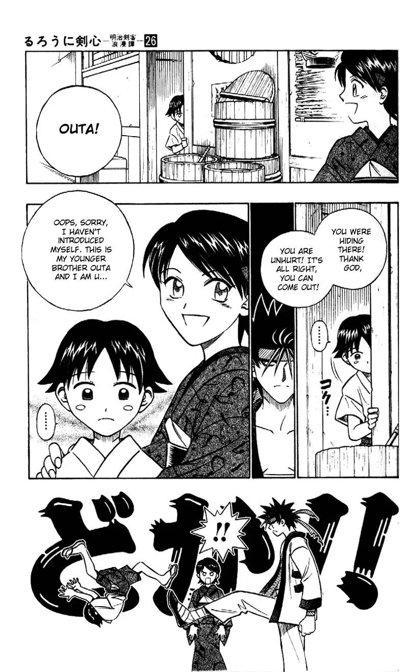 Rurouni Kenshin Chapter 228 page 10