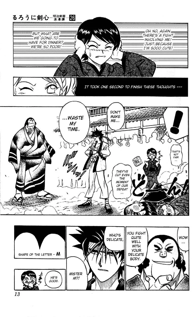 Rurouni Kenshin Chapter 228 page 8