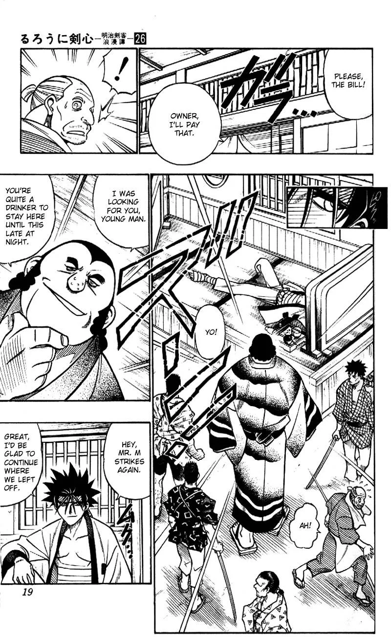 Rurouni Kenshin Chapter 228 page 14