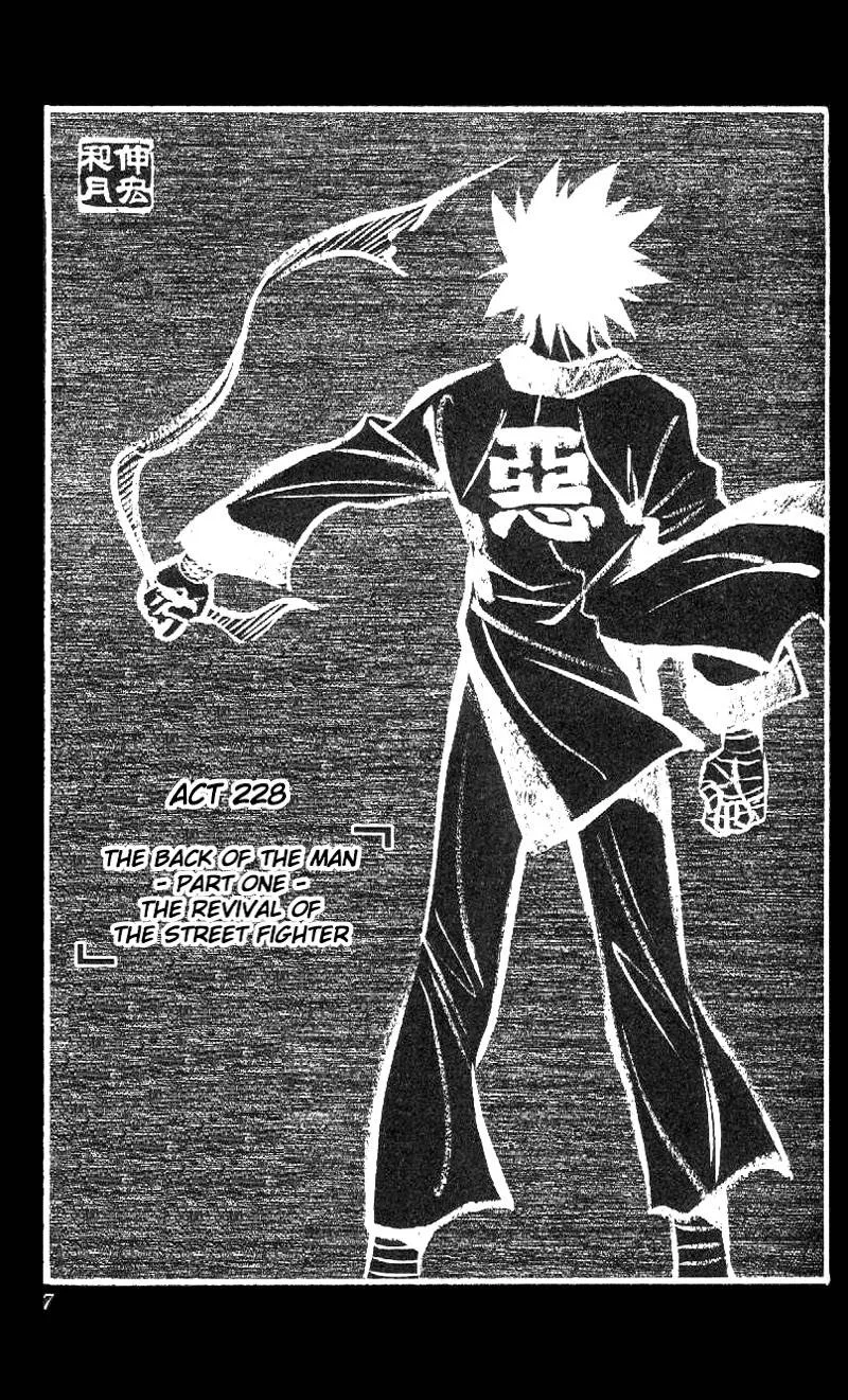 Rurouni Kenshin Chapter 228 page 2