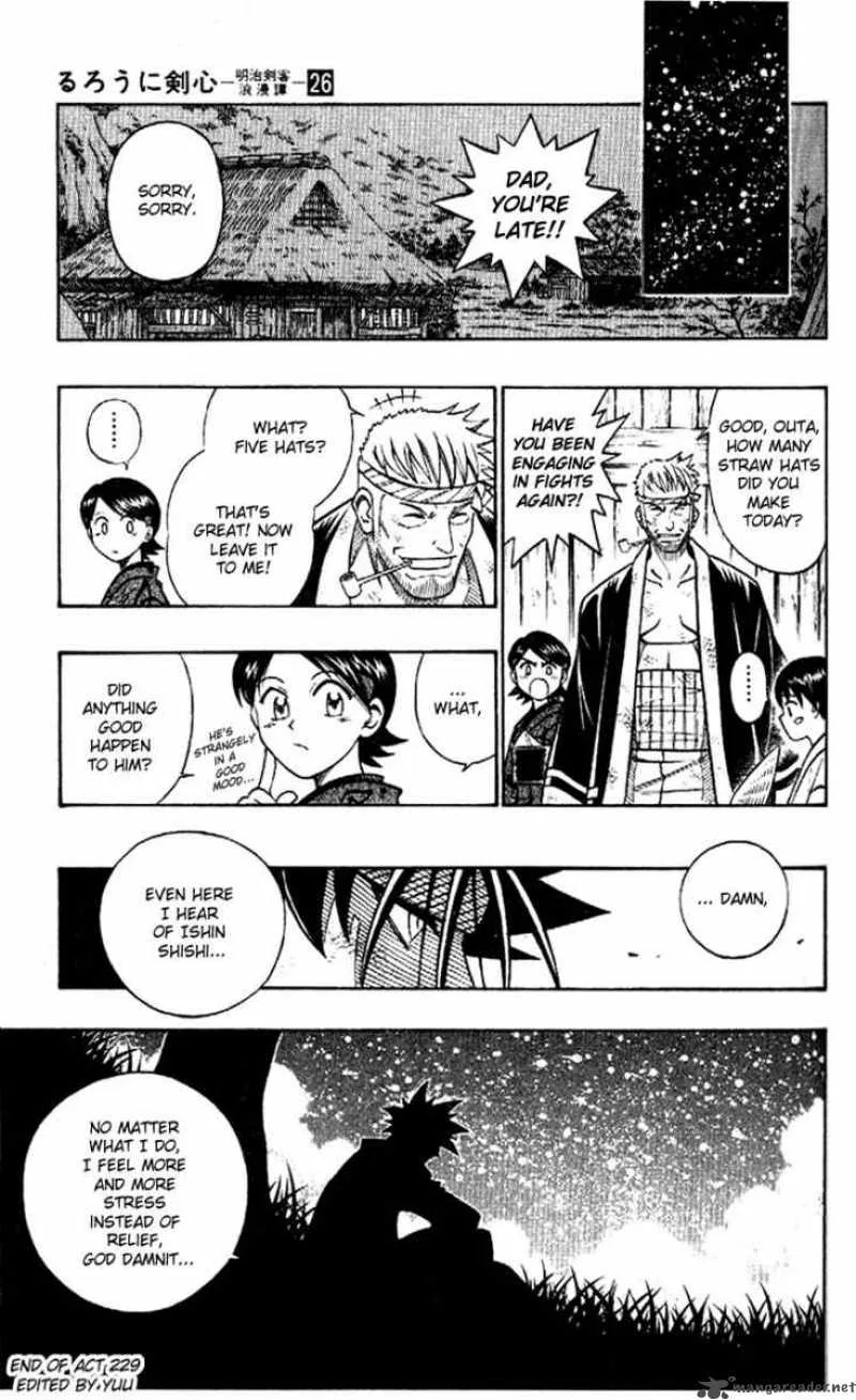 Rurouni Kenshin Chapter 229 page 17