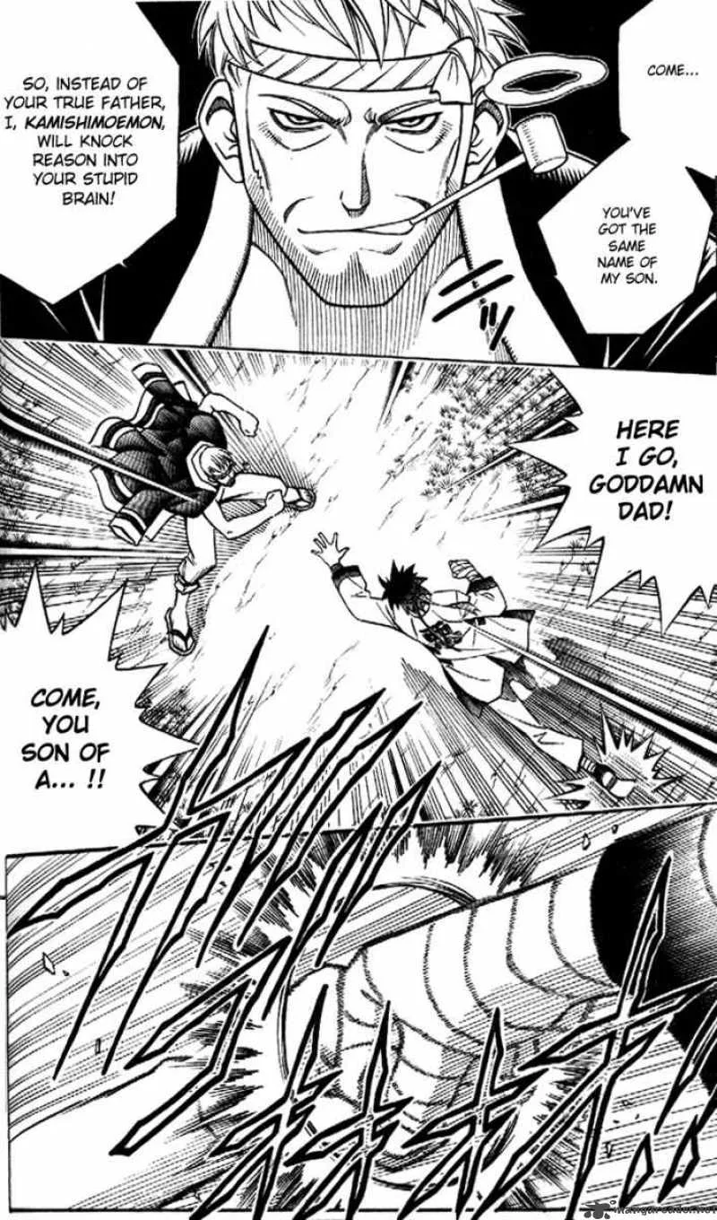Rurouni Kenshin Chapter 229 page 8
