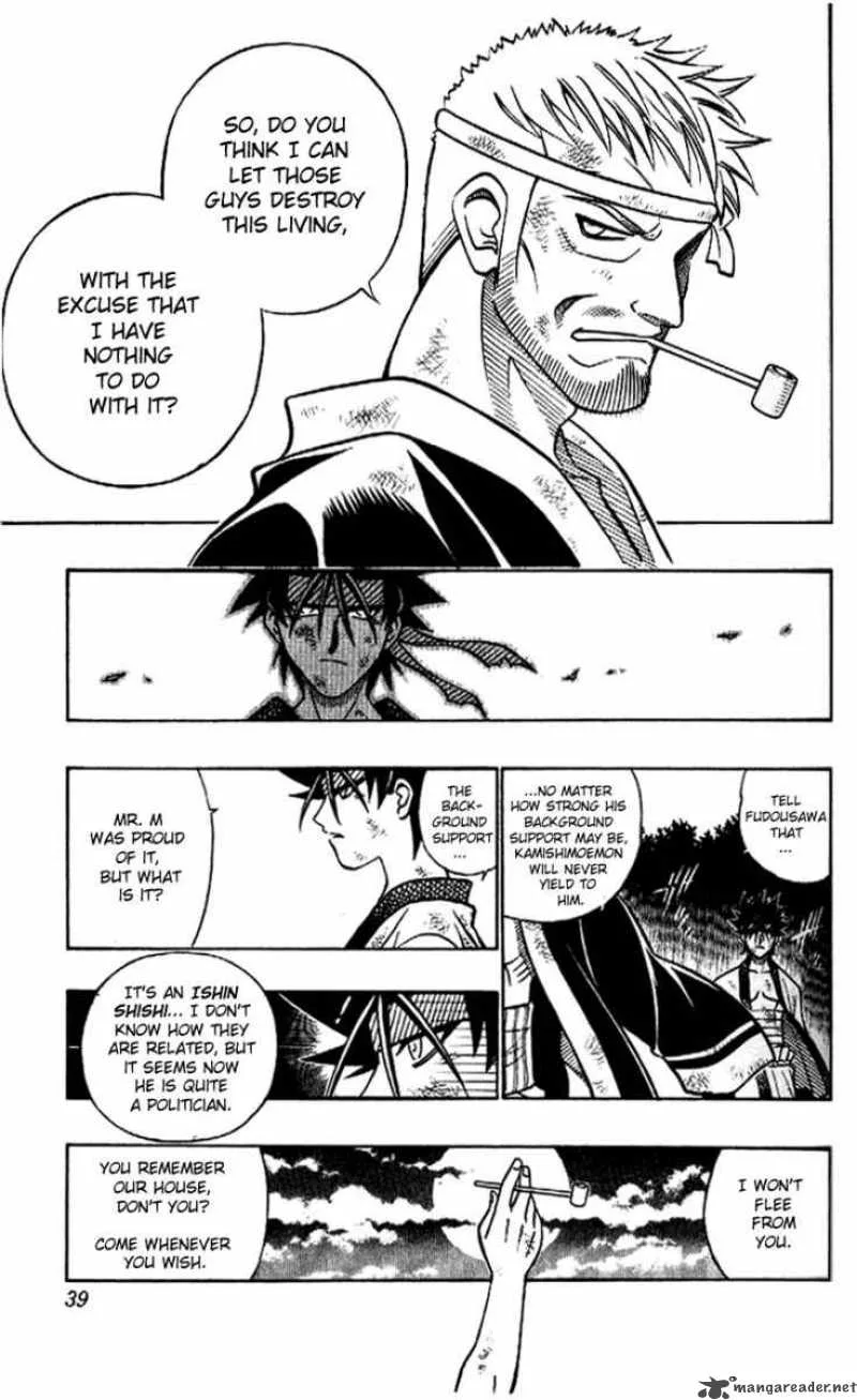 Rurouni Kenshin Chapter 229 page 15