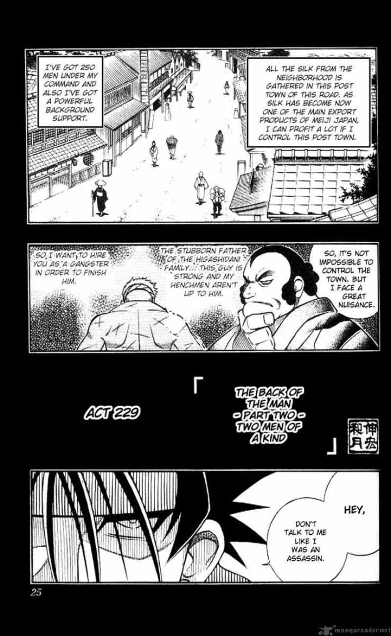 Rurouni Kenshin Chapter 229 page 1