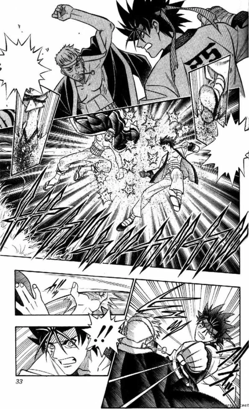 Rurouni Kenshin Chapter 229 page 9
