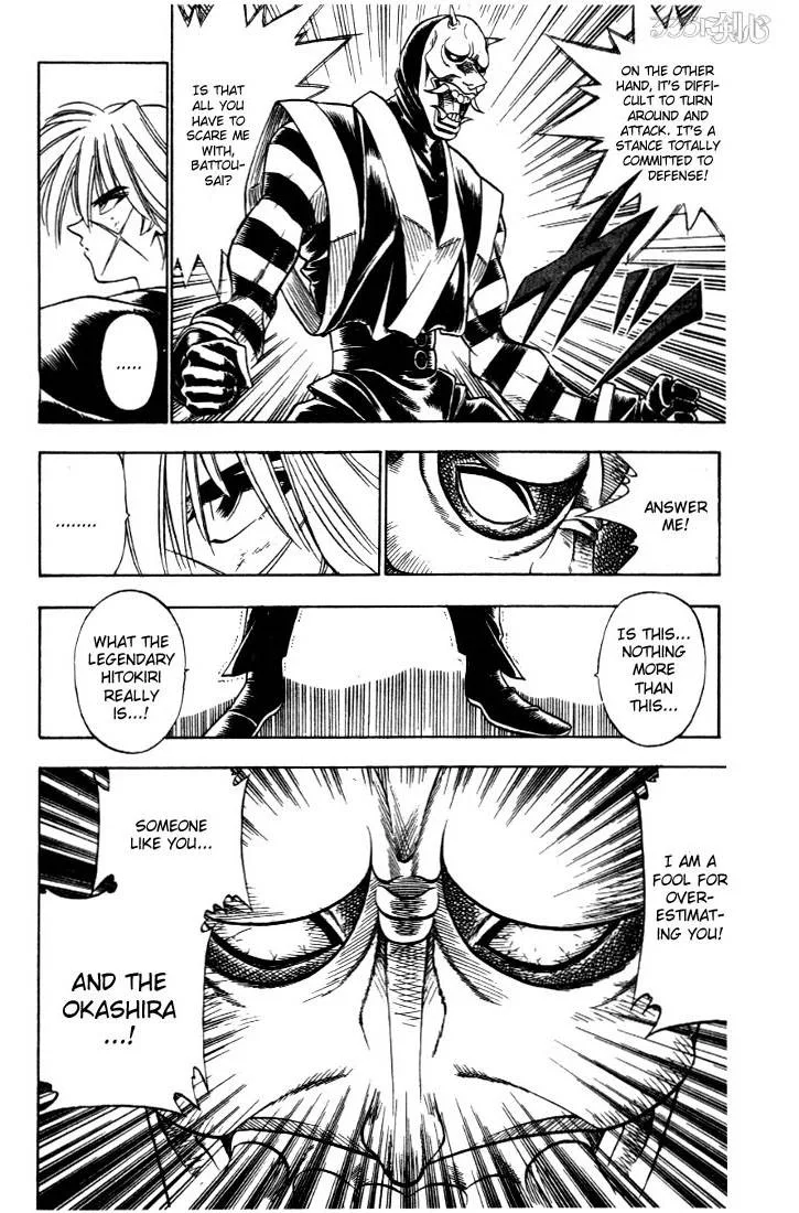 Rurouni Kenshin Chapter 23 page 12