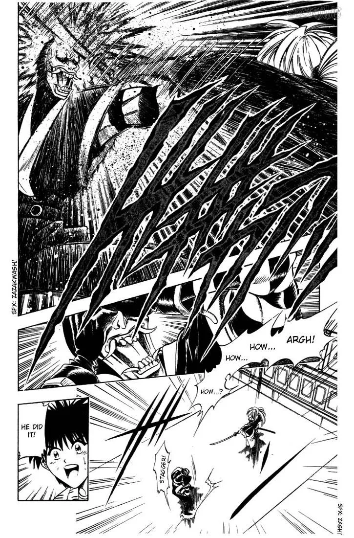 Rurouni Kenshin Chapter 23 page 16
