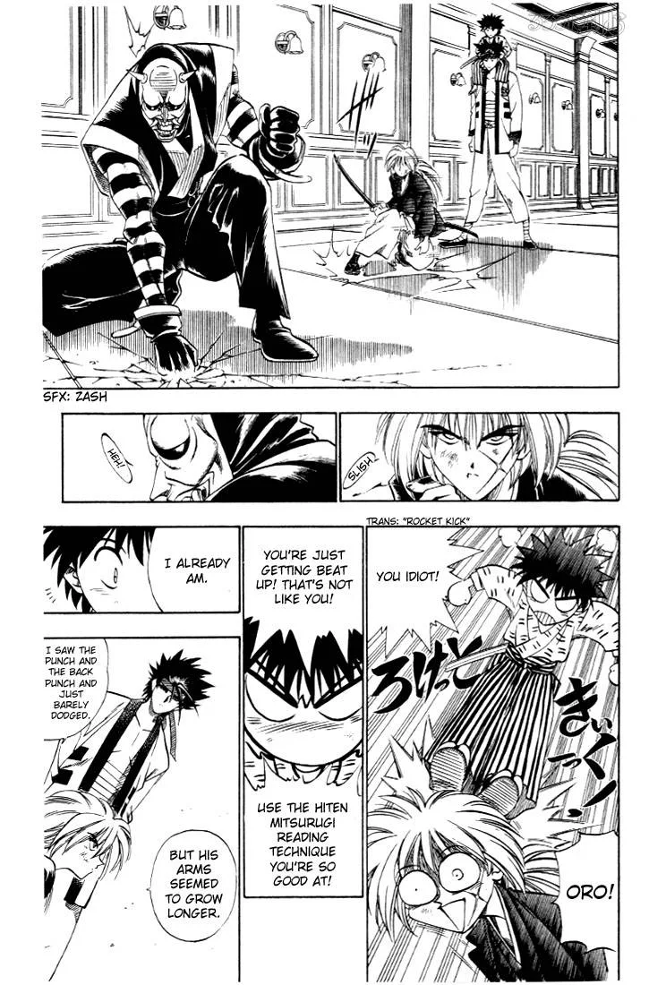 Rurouni Kenshin Chapter 23 page 7