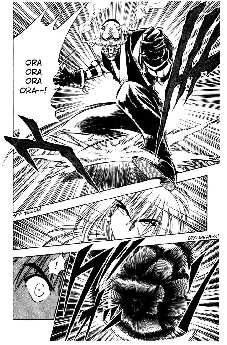 Rurouni Kenshin Chapter 23 page 4