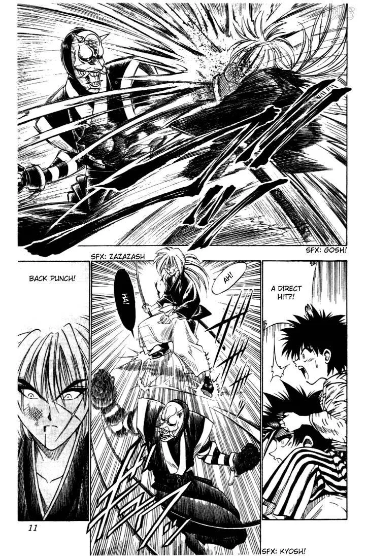 Rurouni Kenshin Chapter 23 page 5
