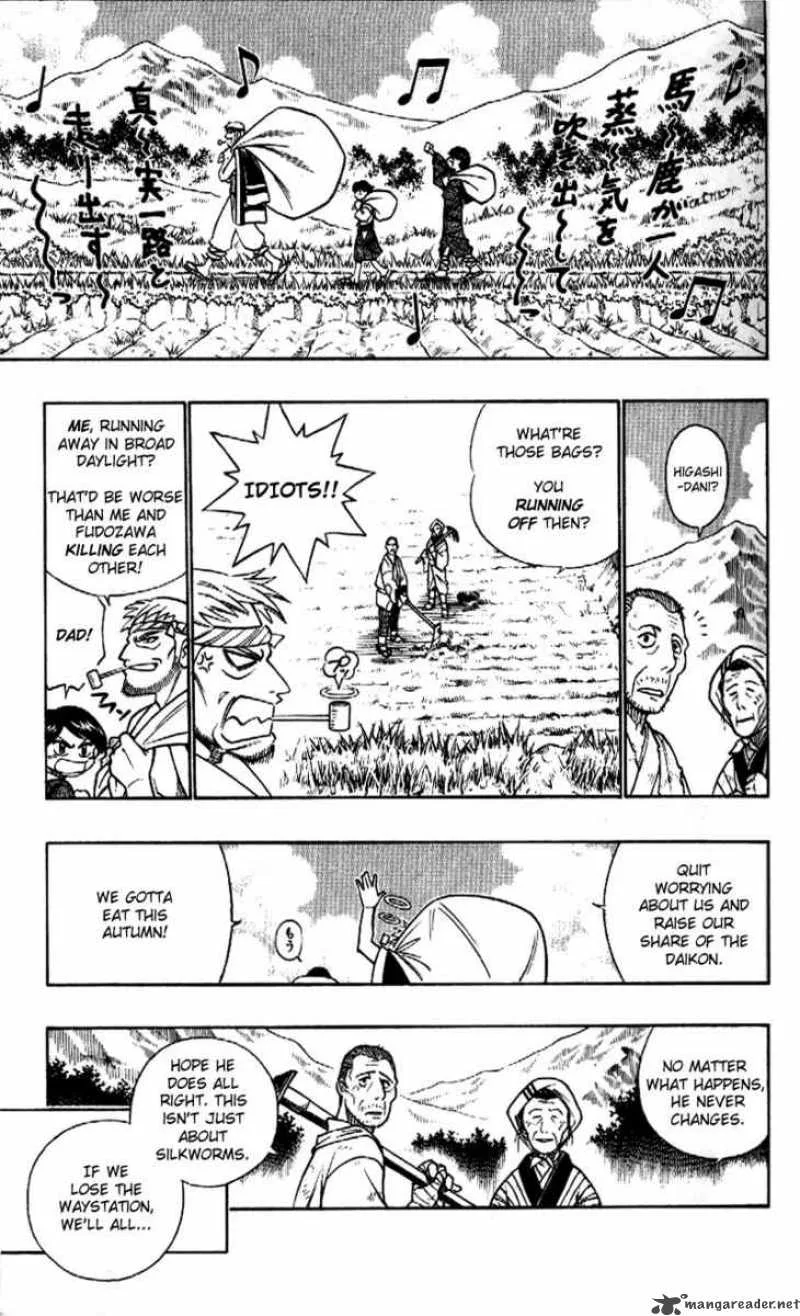 Rurouni Kenshin Chapter 230 page 3