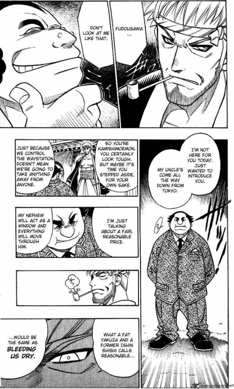 Rurouni Kenshin Chapter 230 page 11
