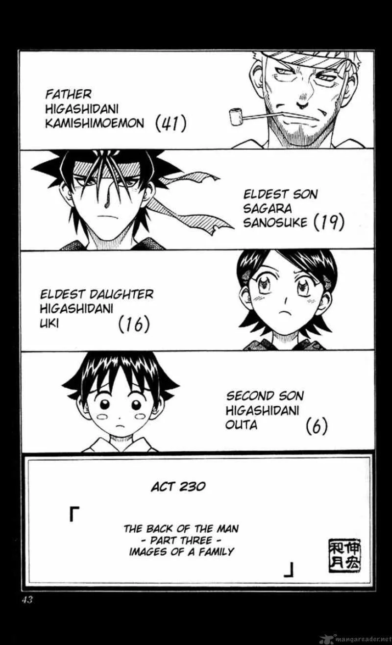Rurouni Kenshin Chapter 230 page 1