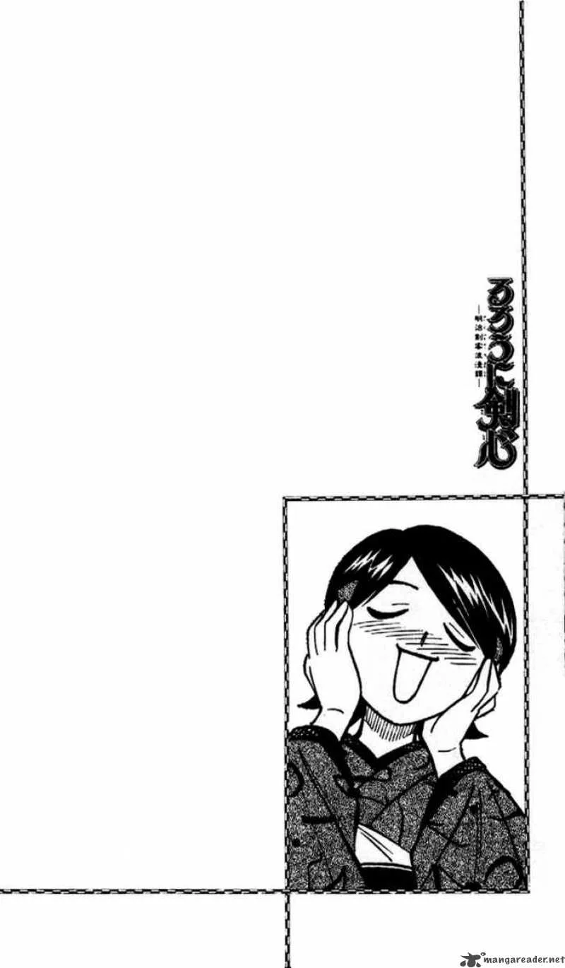 Rurouni Kenshin Chapter 230 page 18