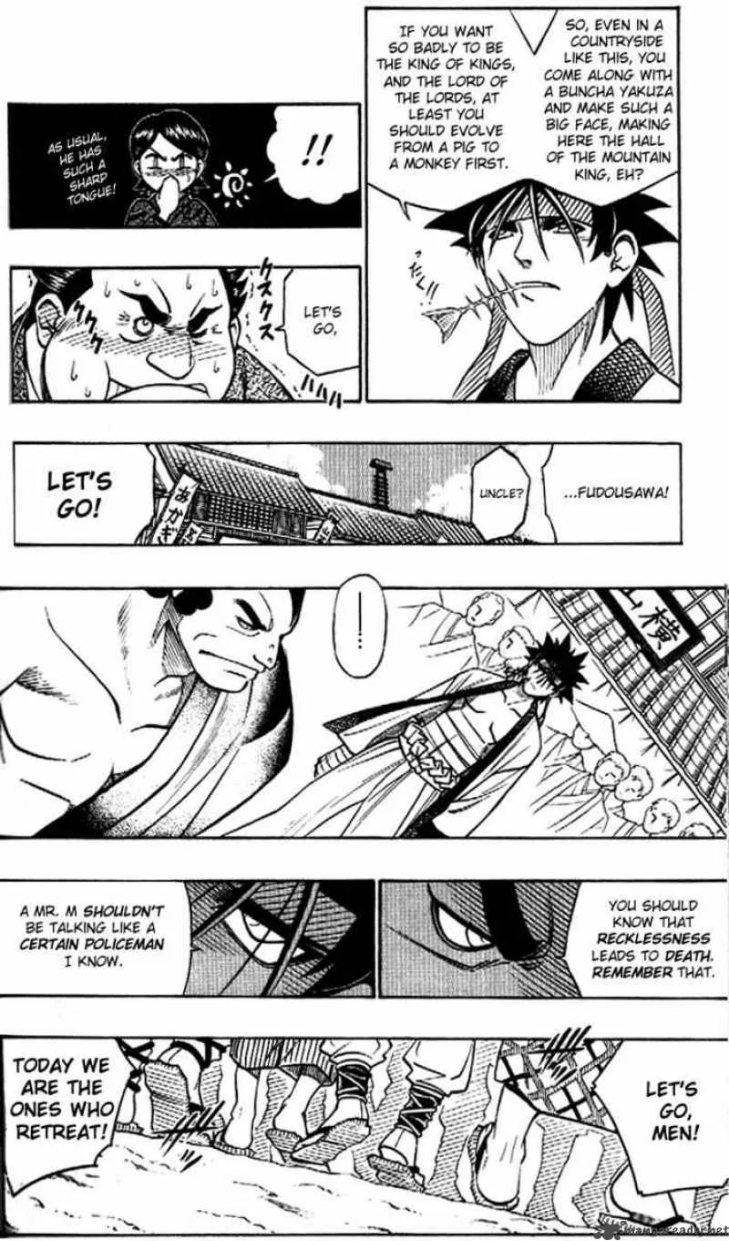Rurouni Kenshin Chapter 231 page 4