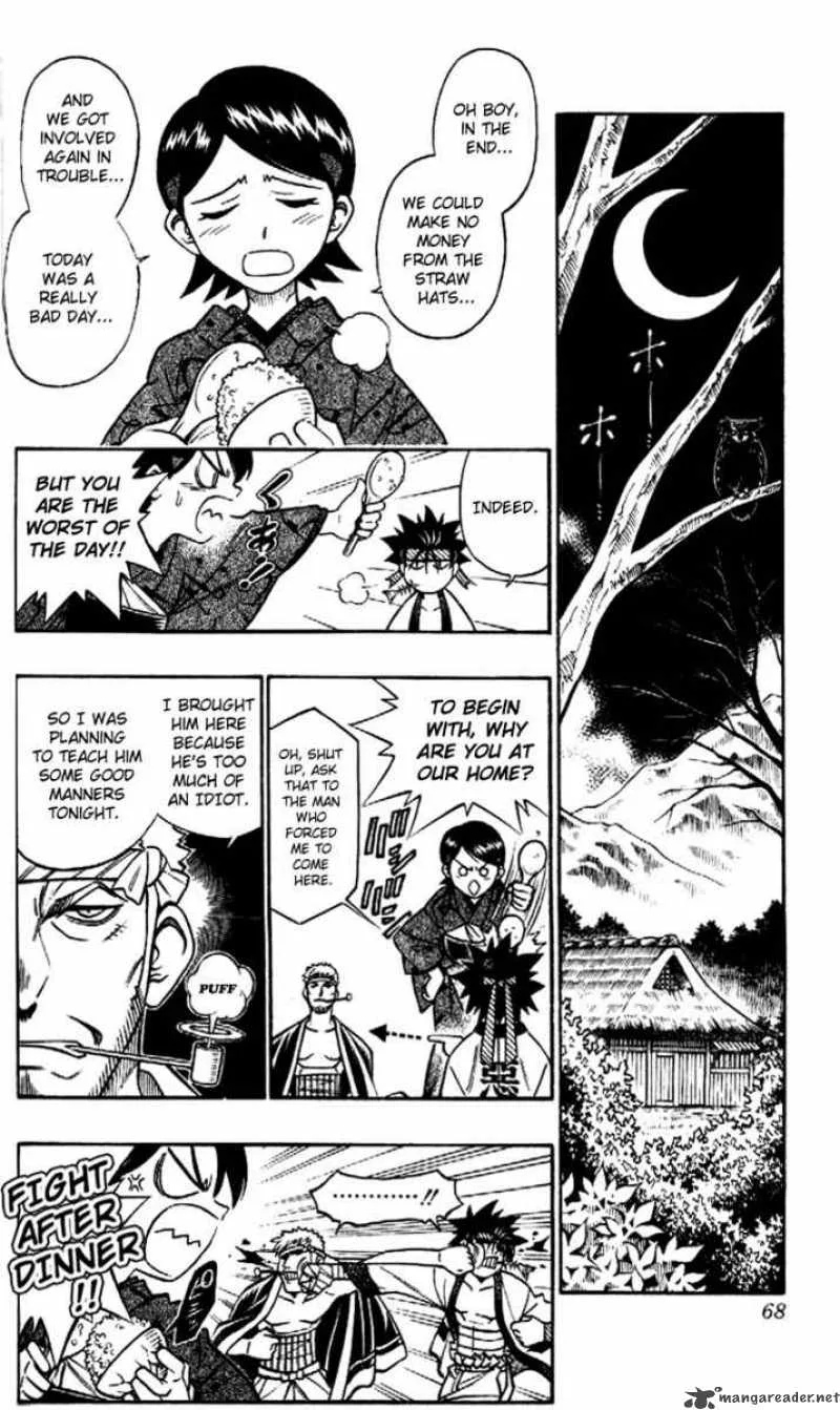 Rurouni Kenshin Chapter 231 page 8