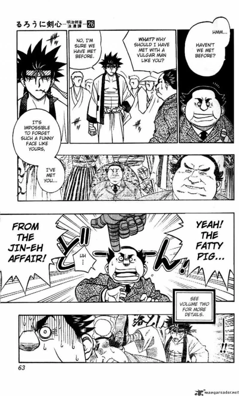 Rurouni Kenshin Chapter 231 page 3