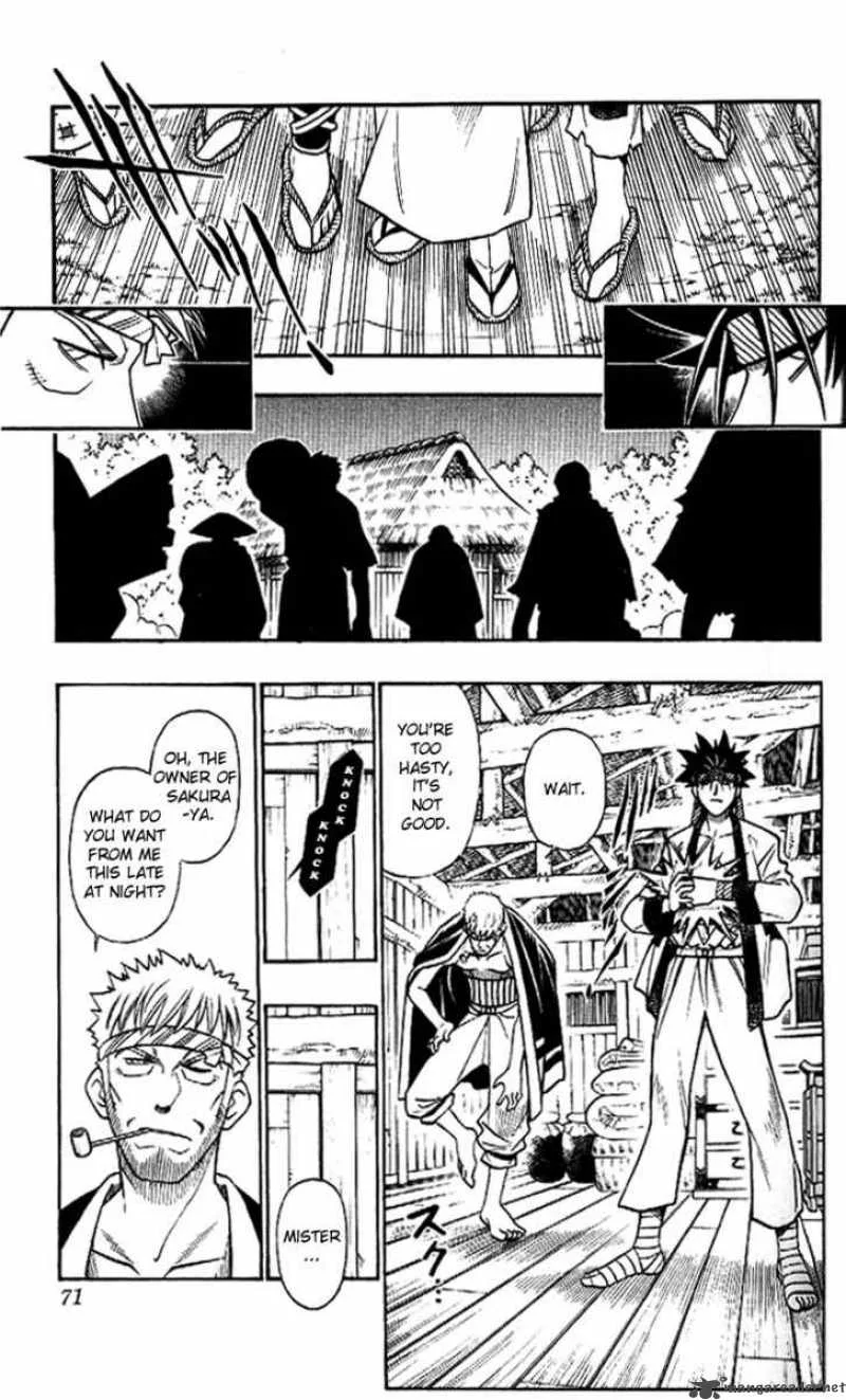 Rurouni Kenshin Chapter 231 page 11