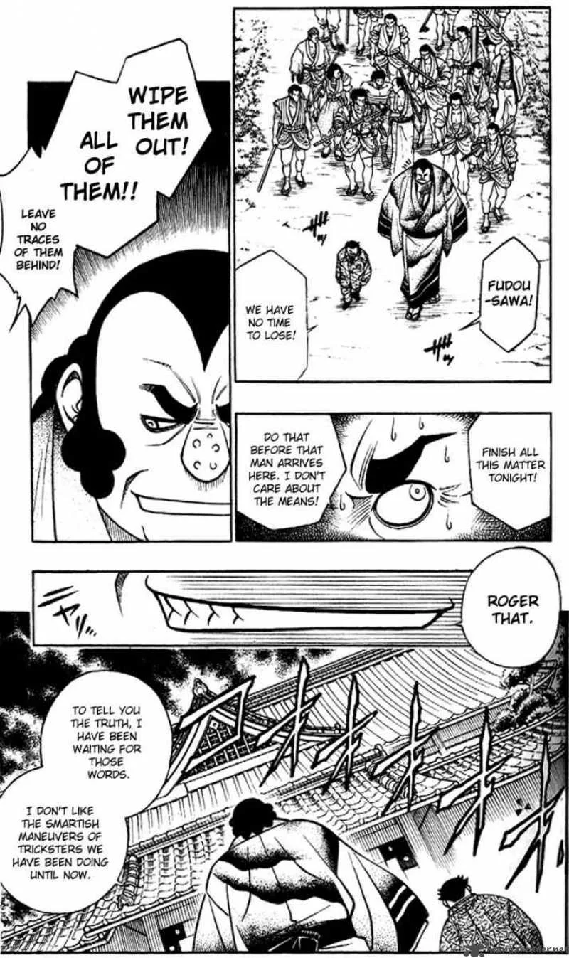 Rurouni Kenshin Chapter 231 page 7
