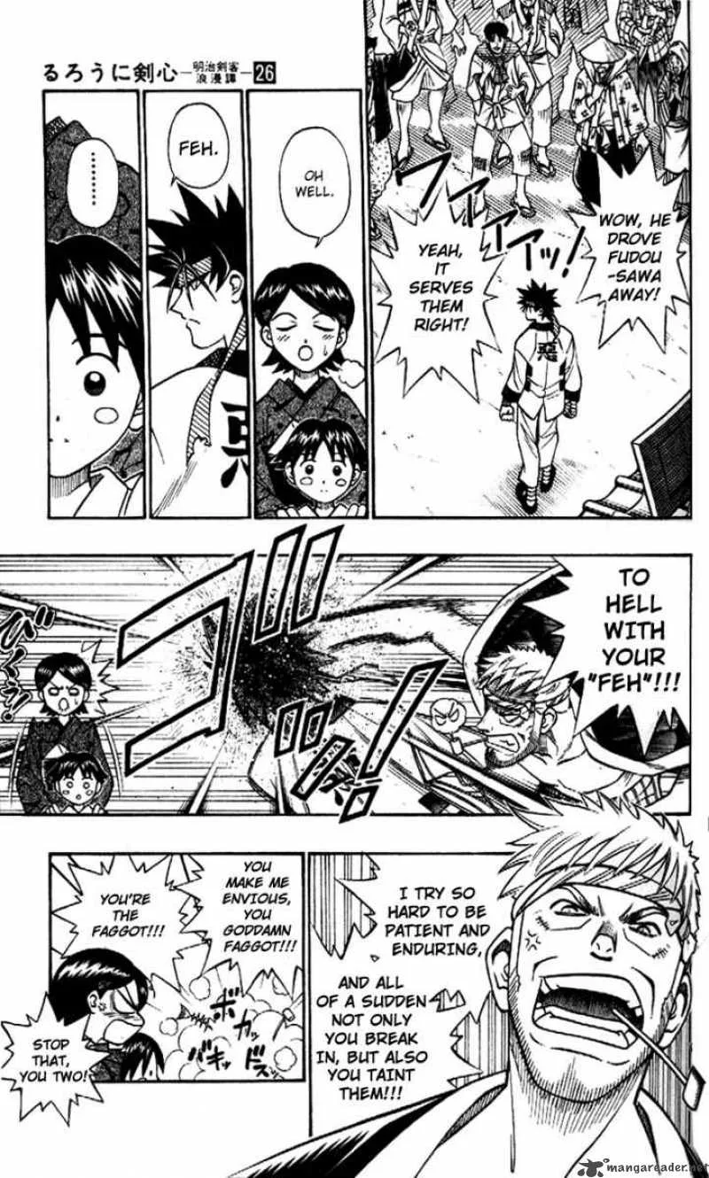 Rurouni Kenshin Chapter 231 page 5
