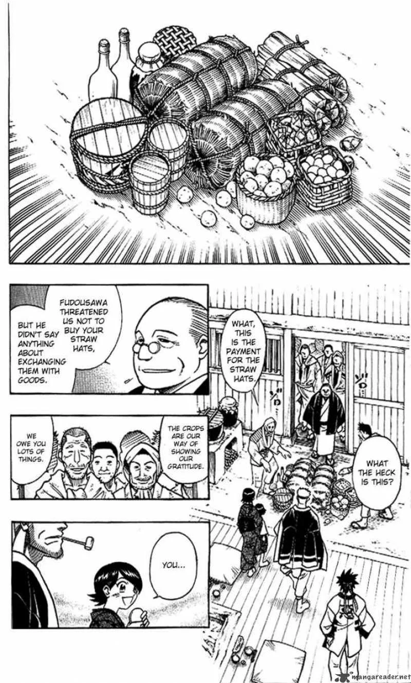 Rurouni Kenshin Chapter 231 page 12