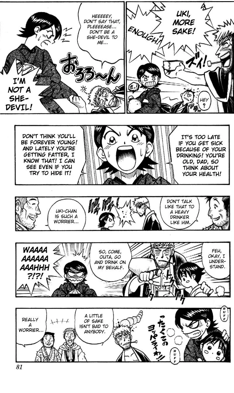 Rurouni Kenshin Chapter 232 page 5