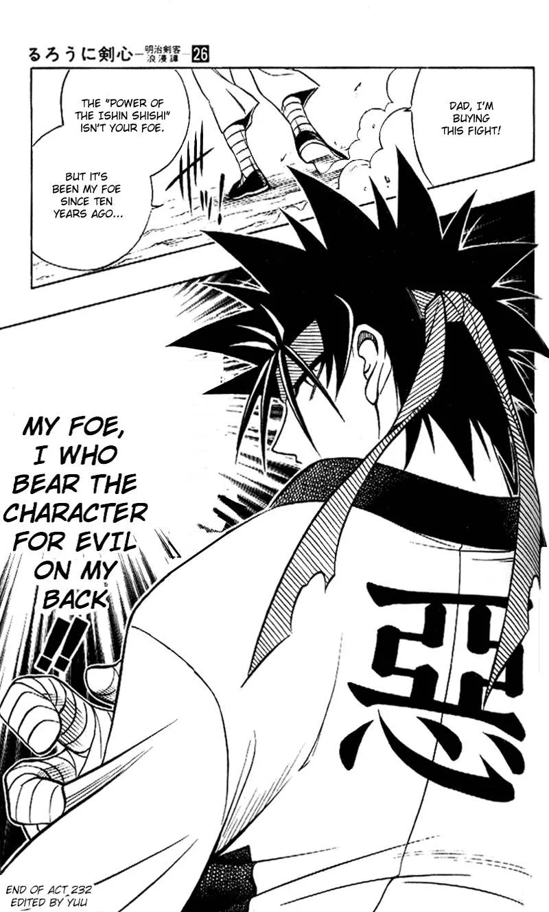Rurouni Kenshin Chapter 232 page 19