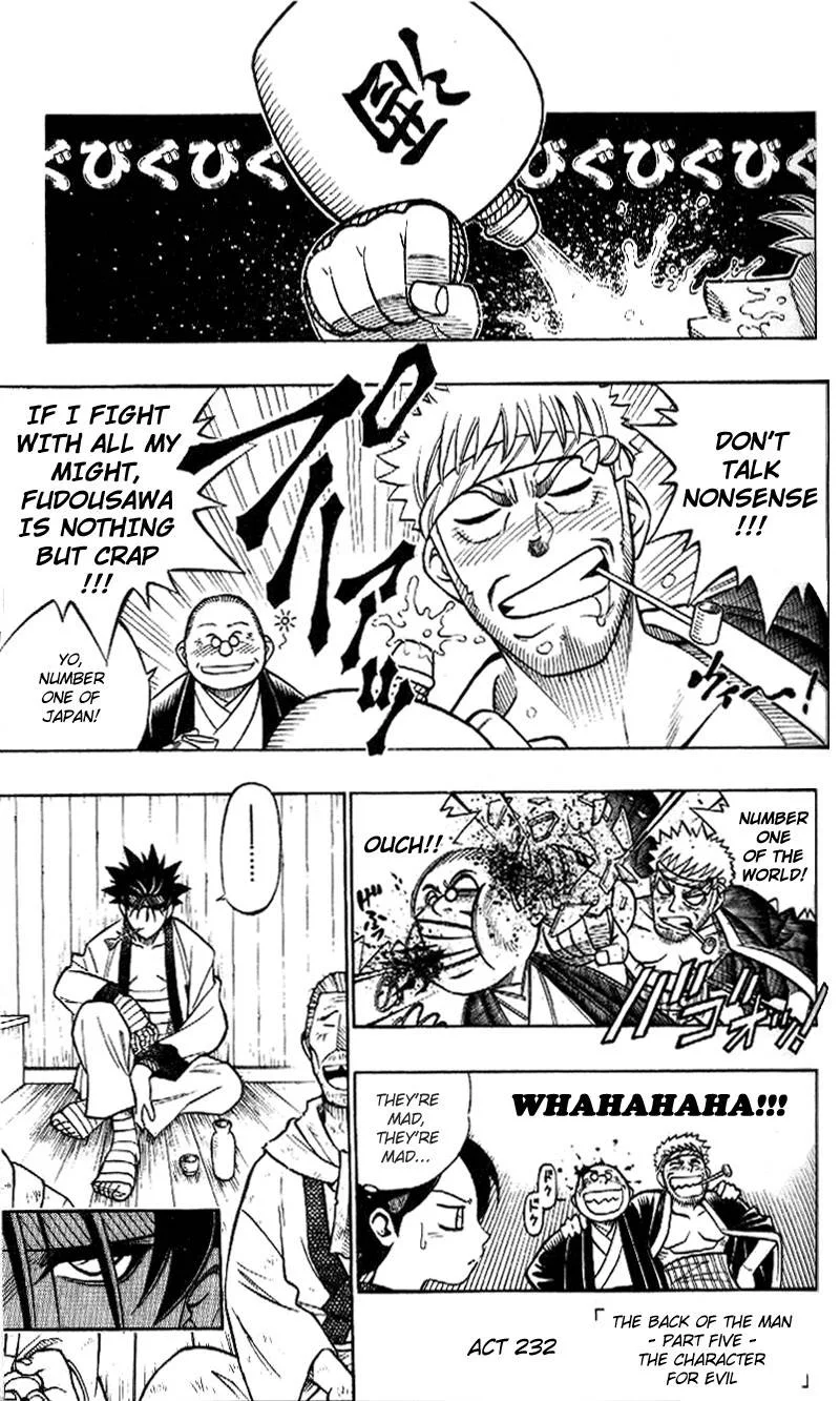 Rurouni Kenshin Chapter 232 page 3