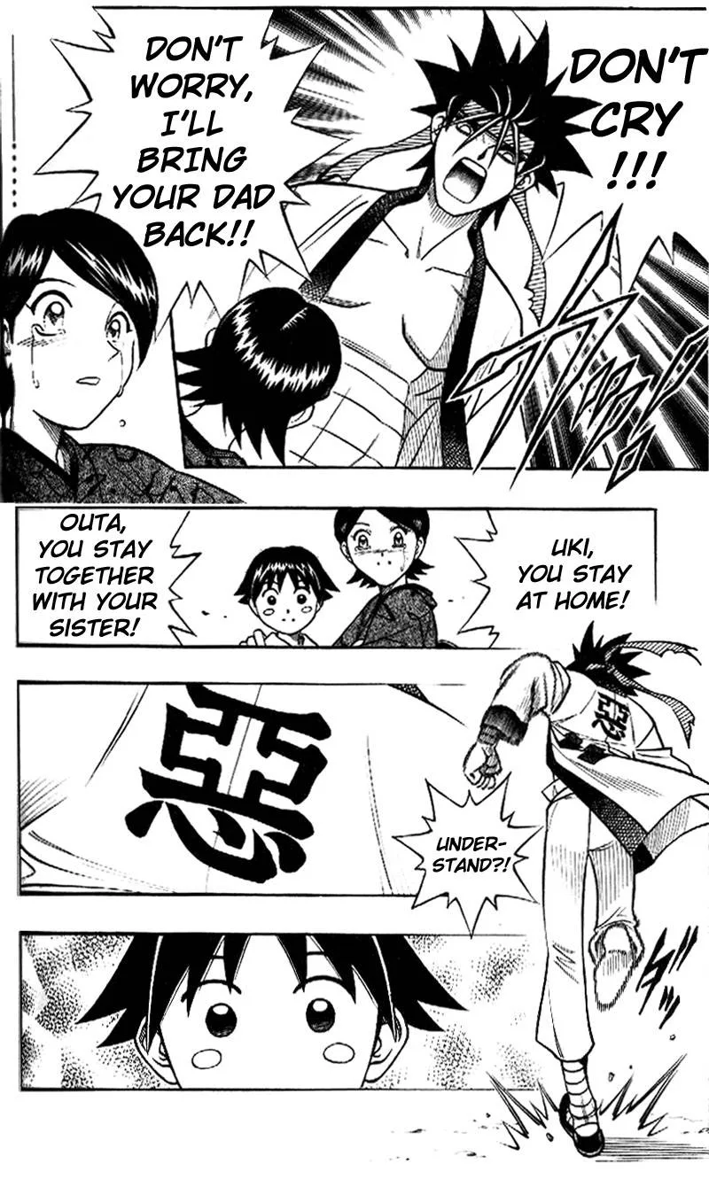 Rurouni Kenshin Chapter 232 page 12