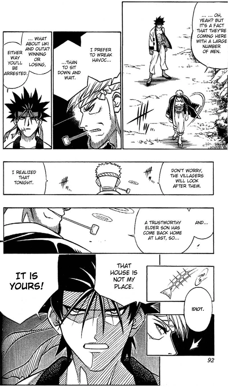 Rurouni Kenshin Chapter 232 page 16