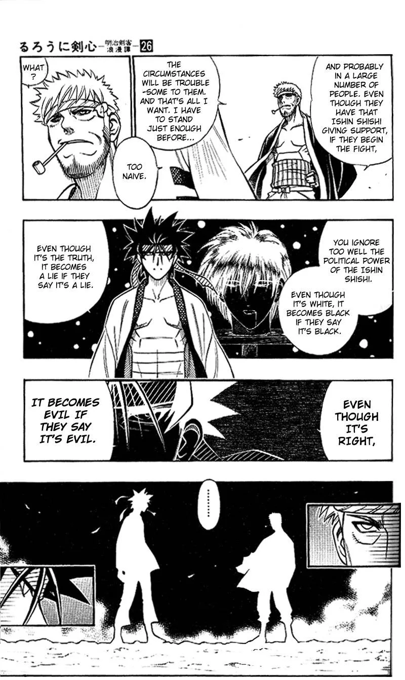 Rurouni Kenshin Chapter 232 page 15