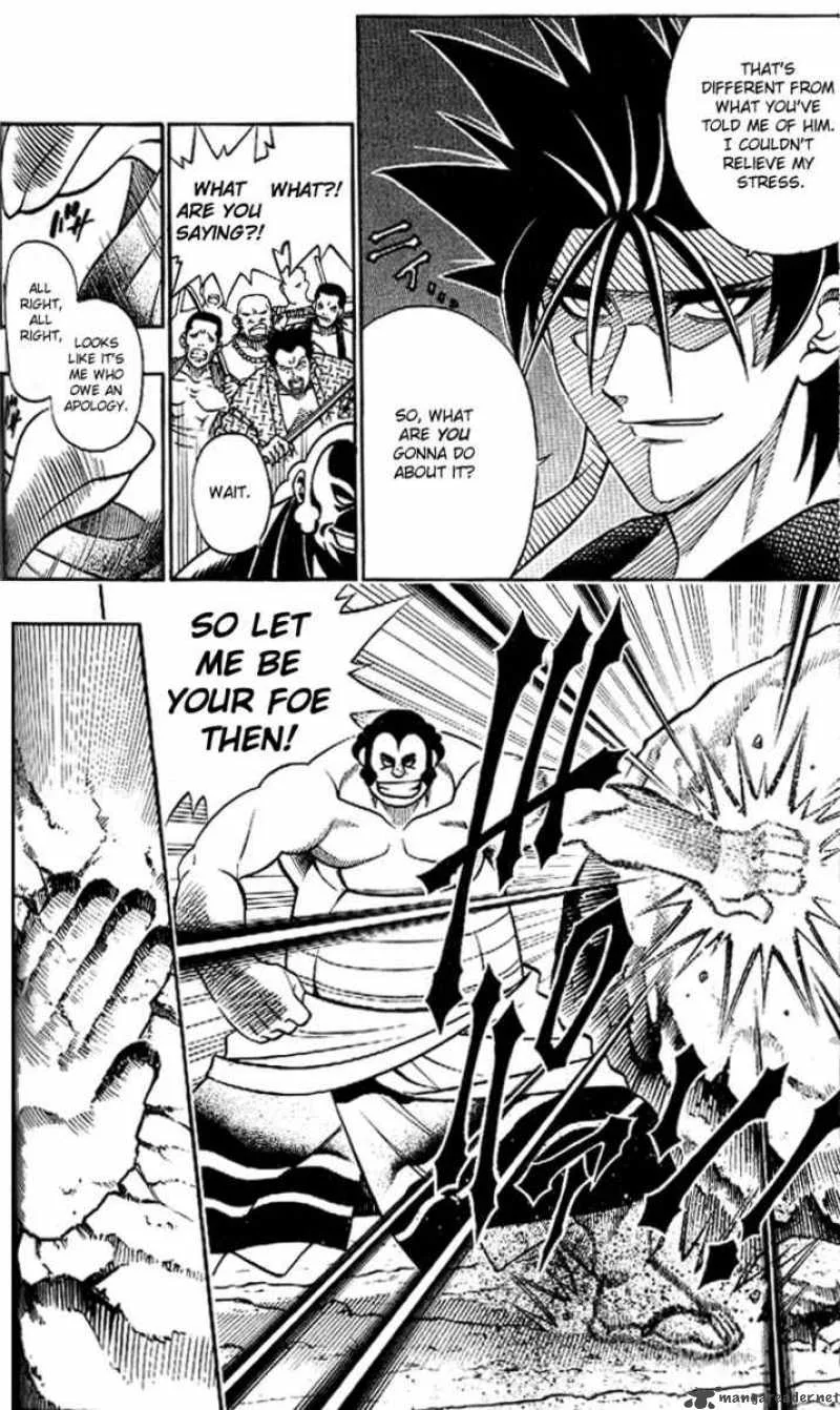 Rurouni Kenshin Chapter 233 page 4
