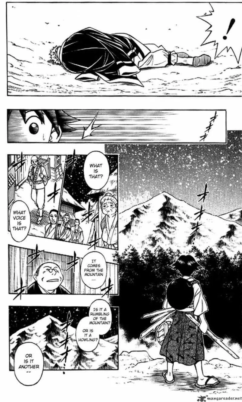 Rurouni Kenshin Chapter 233 page 12