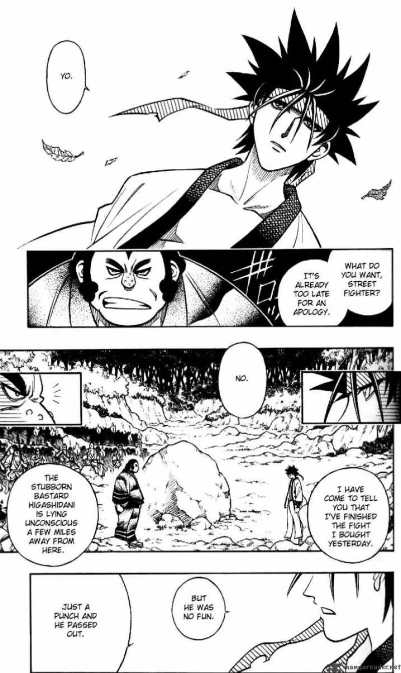 Rurouni Kenshin Chapter 233 page 3