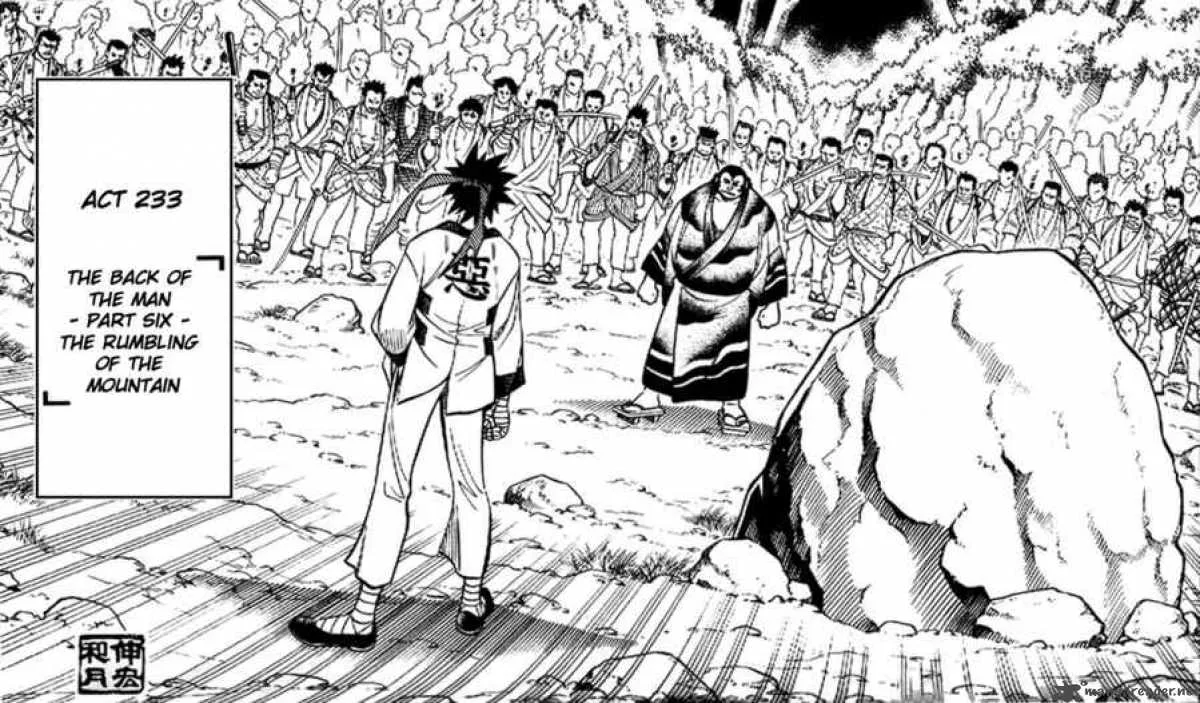 Rurouni Kenshin Chapter 233 page 2