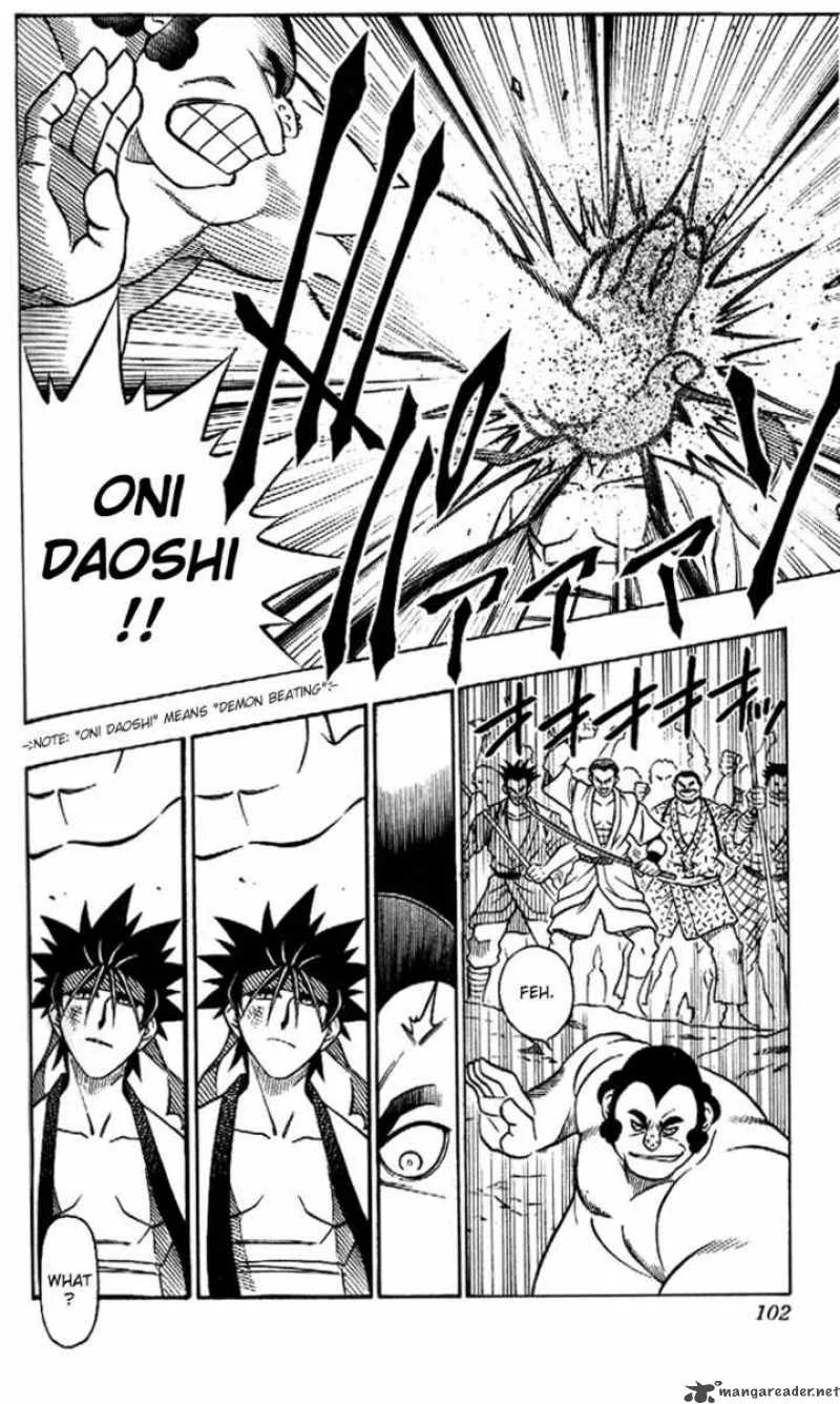 Rurouni Kenshin Chapter 233 page 6