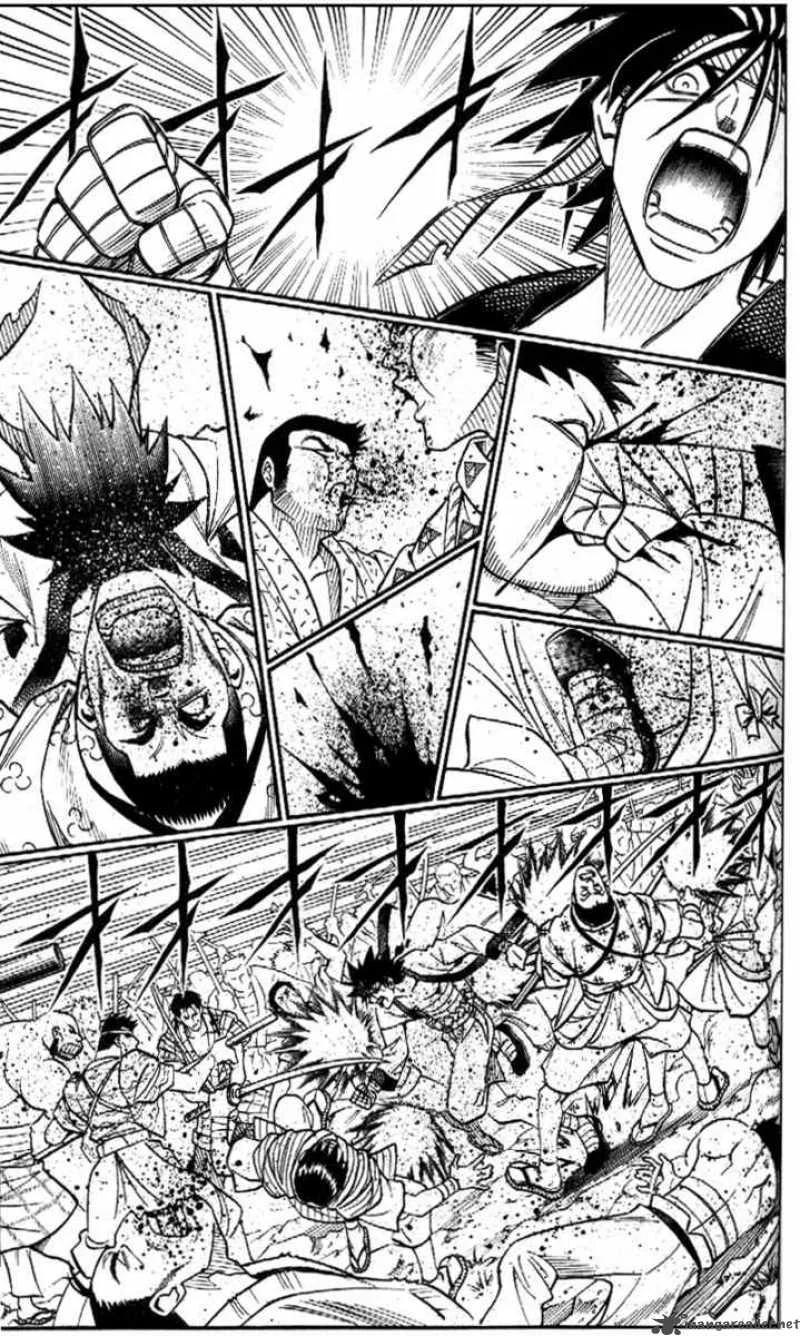 Rurouni Kenshin Chapter 233 page 13