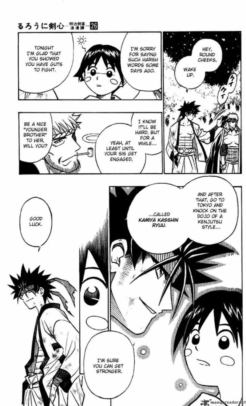 Rurouni Kenshin Chapter 234 page 9