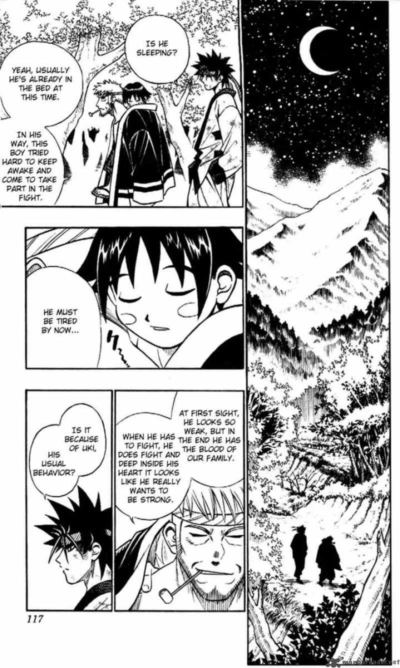 Rurouni Kenshin Chapter 234 page 3