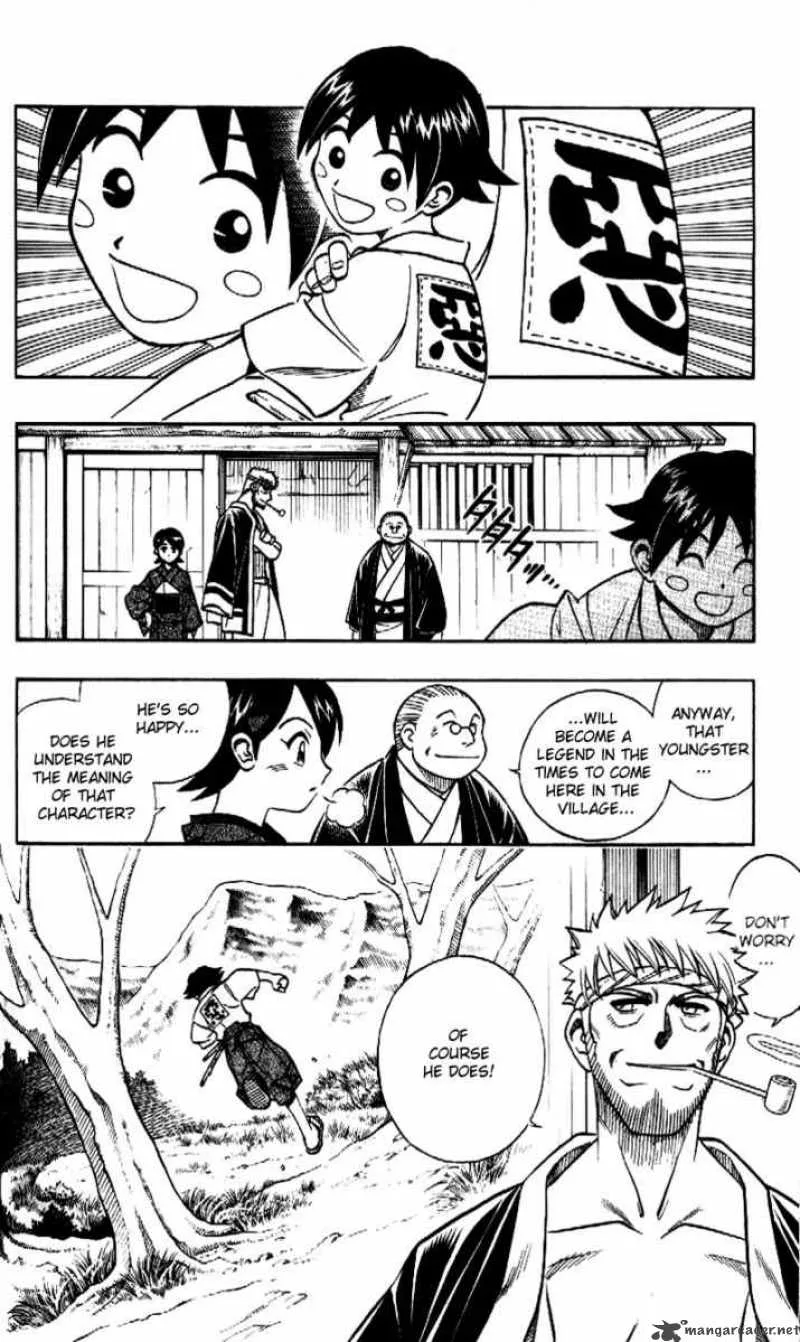 Rurouni Kenshin Chapter 234 page 16