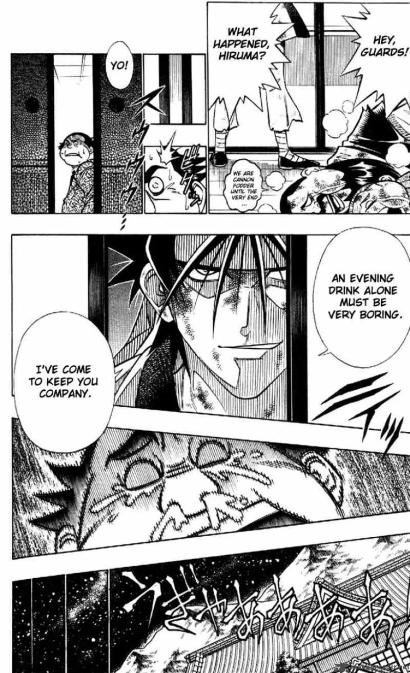 Rurouni Kenshin Chapter 234 page 12