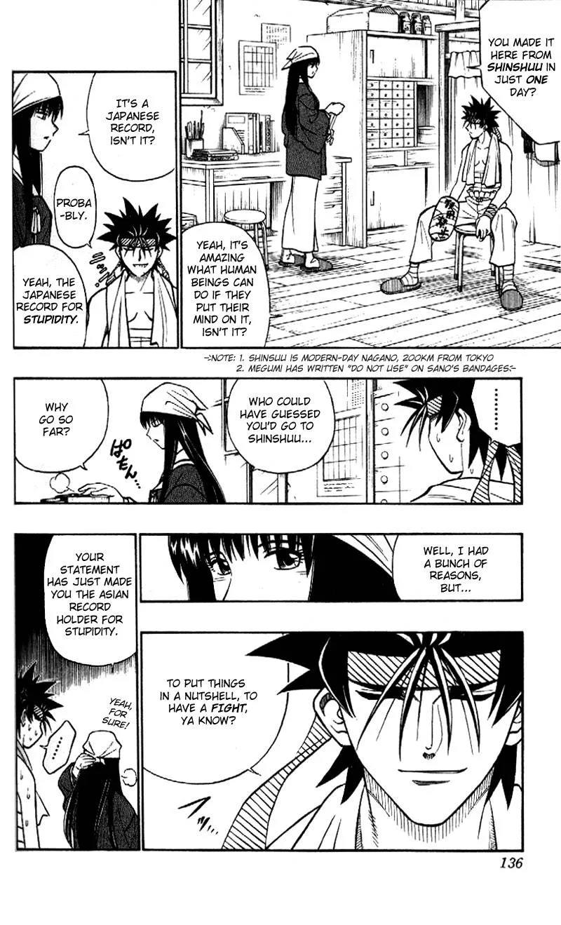 Rurouni Kenshin Chapter 235 page 4